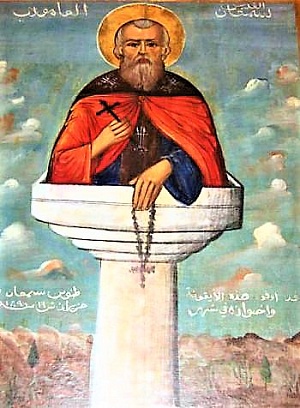 Образ святого Симеона почитаема в Сирии