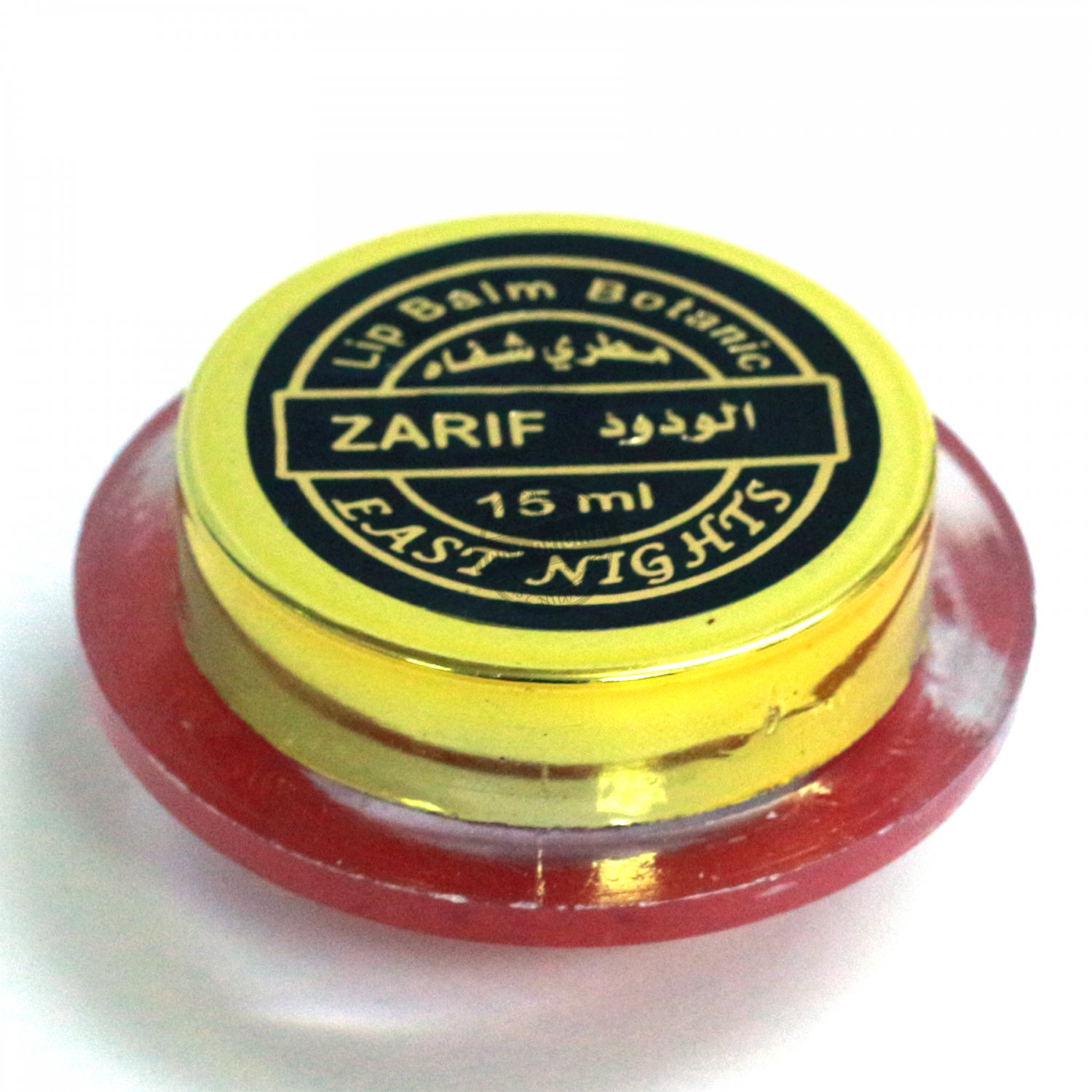 Лечебно- уходовый бальзам для губ с киви и персиковым маслом Zarif «ласковая»