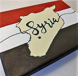 Сирийский сувенир