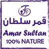 Amar Sultan