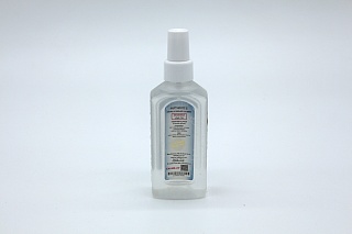 Гидролат огурца Bahadur  «Богатырский»