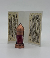 Лалоб асбсолют «Hadi Charkeh» ©