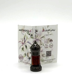 Гераклеум абсолют ©