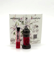 Мимулус мускусный абсолют ©