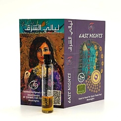 Мускус белый растительный абсолют "Hadi" - 1 мл