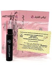 Мандрагора туркменская абсолют 1 мл