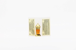 Качим метельчатый абсолют "Amar Sultan"  