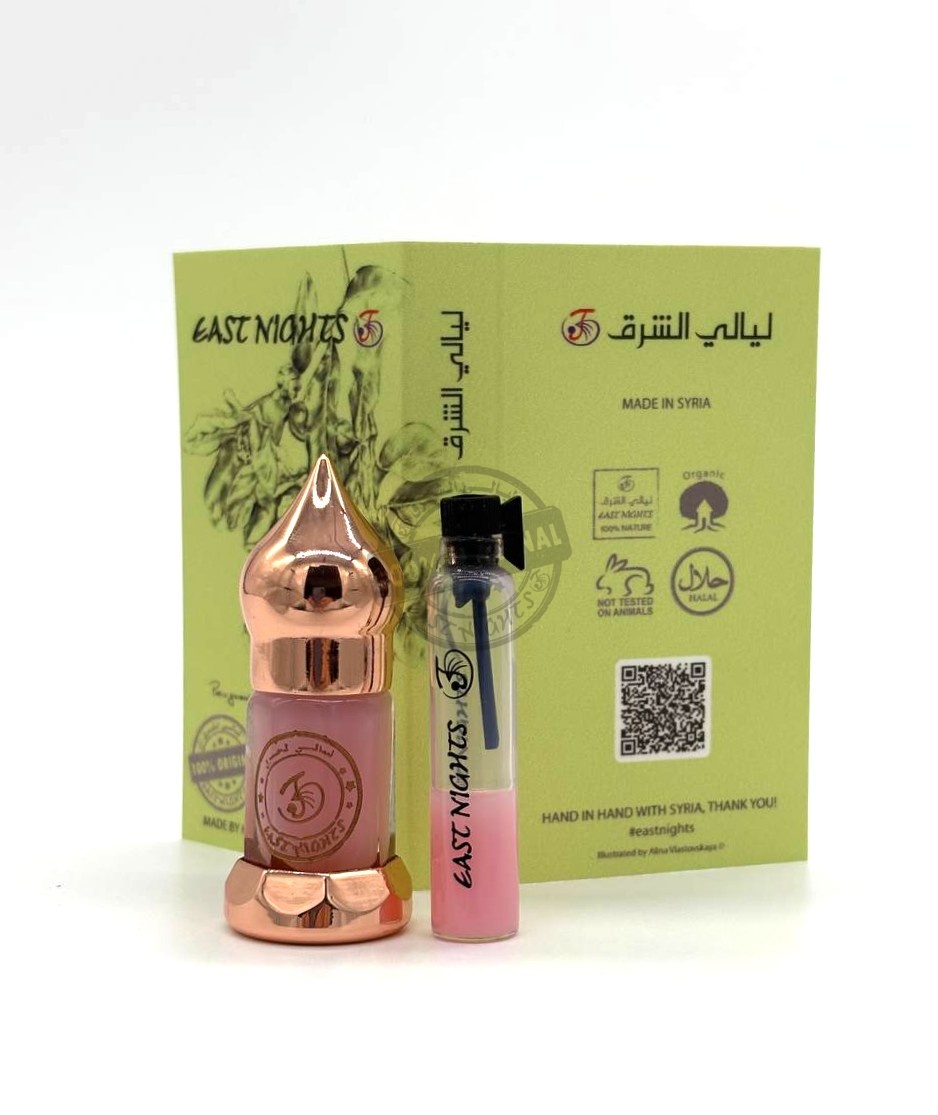 Зукум абсолют ©