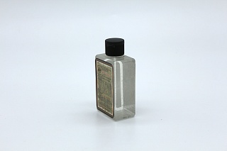 Гидролат бессмертника душистого AHLA FUSAIFISA "Лучшая мозаика"