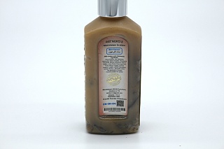 Сирийский натуральный мягкий шампунь для детей Bint Faraun «Дочь Фараона» с маслами листьев череды и цветов ромашки