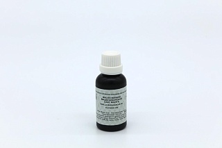 Масло ванили плосколистной мадагаскарской