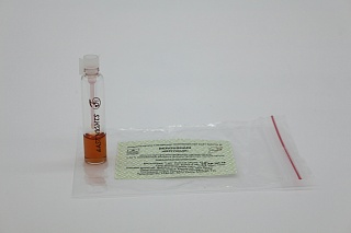 Bergushadi «бергушади» абсолют light ферментированных листьев пачули 1 мл