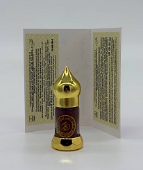 Лофант персидский абсоолют ©