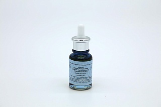 Масло семян лабданума (амбра растительная каменной розы)