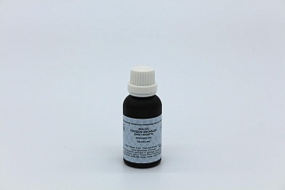 Масло авокадо «East Nights»