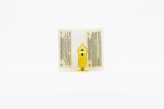 Гуггул смола комифора абсолют "Amar Sultan"