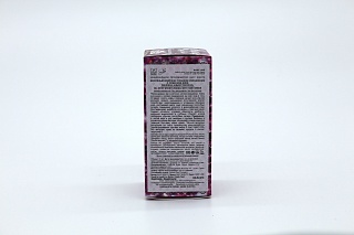 Масляный комплекс увлажнение с киви Waheeda «Единственная»