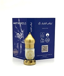 Трахелоспермум звездчатый абсолют ©