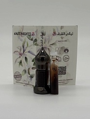 Сумасшедшие яблоки-плоды мандрагоры абсолют «Hadi Charkeh» ©