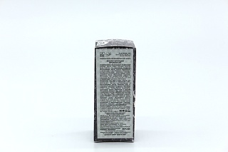 Масло опунции «East Nights»