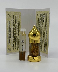 Шандра чужеземная абсолют «Salman Charkeh» © - 1 мл