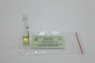 IBN- AL- NAFIS "Ибн Аль- Нафис" абсолют light корней ветивера МИНИ