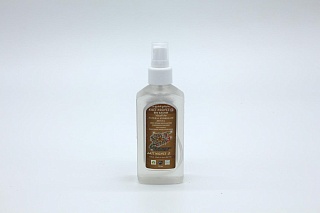 Натуральный гидролат лавсонии неколючей (хна) Bin Bashir «Сын радостной вести"