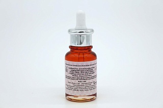 Сыворотка антиоксидантная против отеков и темных кругов под глазами «Vahida» Единственная