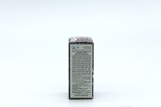 Масло гурьюнского (Гурджуанского) бальзама «East Nights»