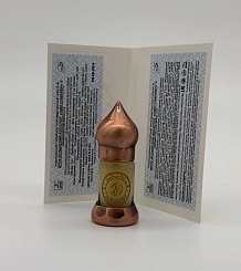 Дрок испанский абсолют ©