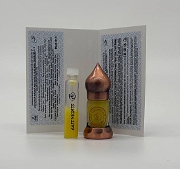 Золотая капля абсолют ©