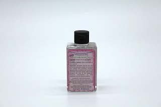 Гидролат мяты кошачьей ANVARI HANUM "Лучезарный"