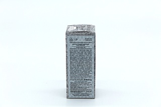 Масло авокадо «East Nights»