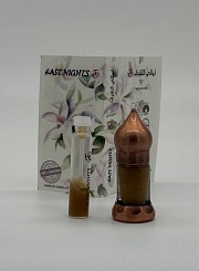 Мултанни митти абсолют ©