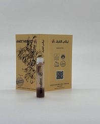 Винная лиана абсолют «Miram Charkeh» © - 1 мл