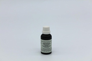 Масло листьев усьмы мацерат East Nights 