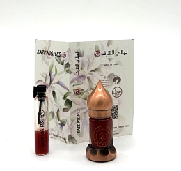 Дафна шелковистая абсолют ©