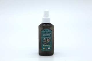 Натуральный гидролат лавра Bin Mali Sham «Сын Дамаска»