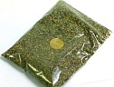 Скраб для тела травяной со специями очищающий и увлажняющий Zaman Kadim «Старое время»
