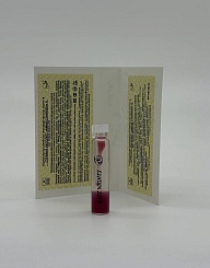 Суриана абсолют © - 1 мл