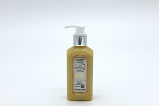 Мягкий шампунь для защиты и здоровья светлых волос Bint Shames «Дочь солнца» с настурцией и лимонным миртом