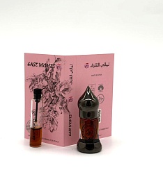 Адамов корень абсолют ©