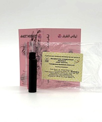 Мандрагора туркменская абсолют 1 мл