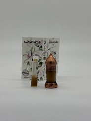 Палестинская сладкая мята абсолют «Salman Charkeh» ©