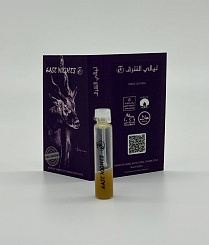 Средиземноморский лабазник абсолют «Miram Charkeh» © - 1 мл