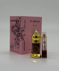 Лофант персидский абсоолют ©