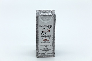 Масло авокадо «East Nights»