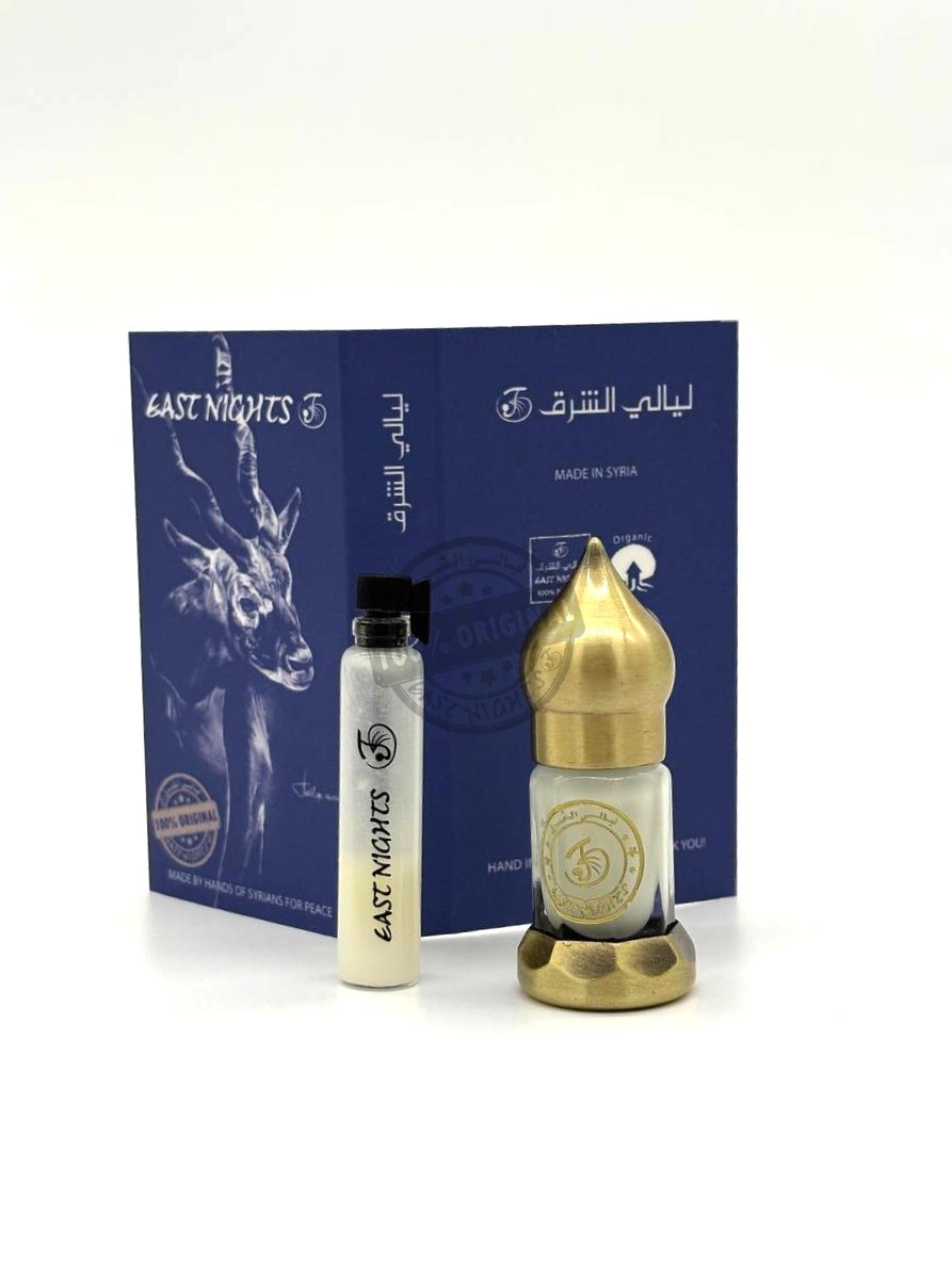 Трахелоспермум звездчатый абсолют ©