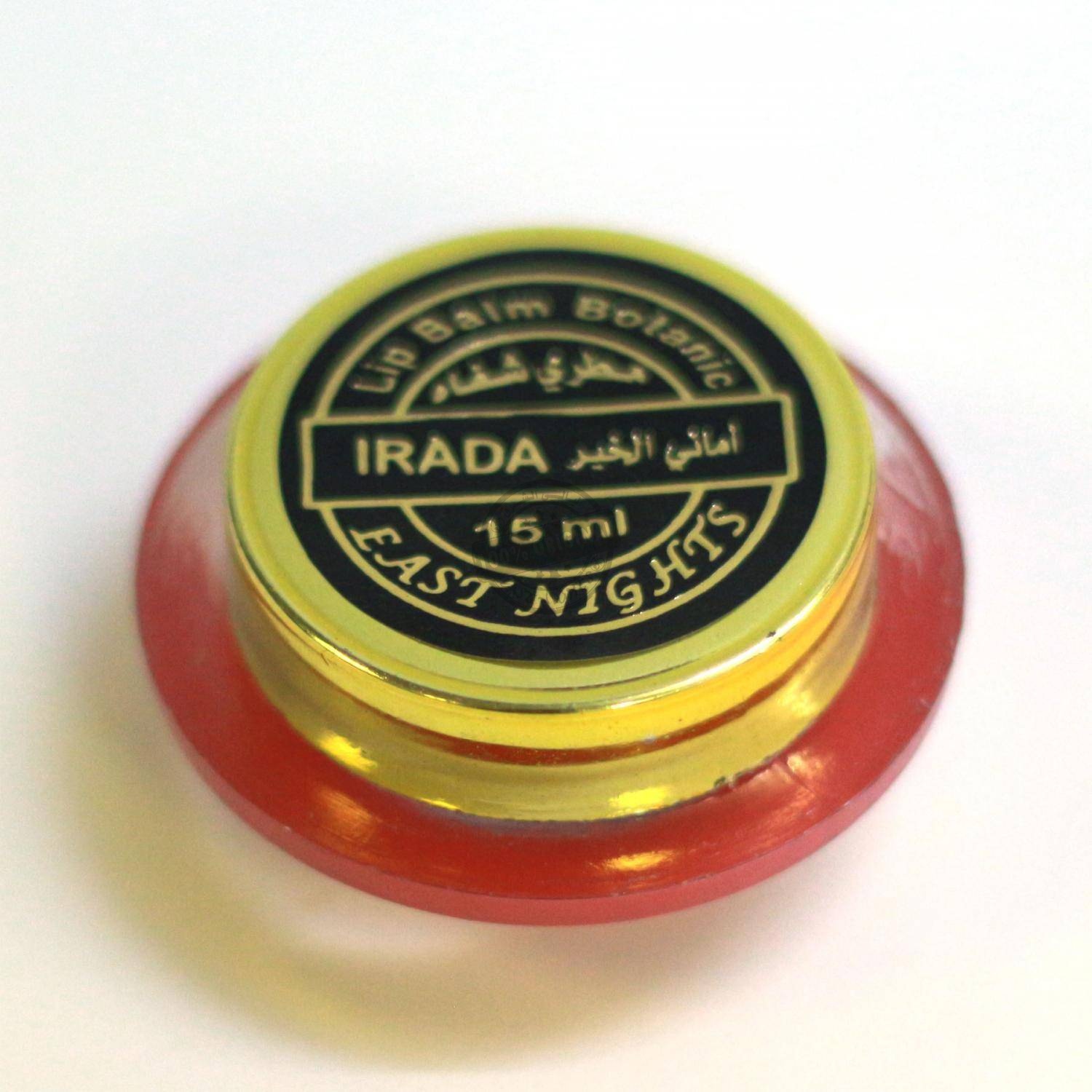 Уходовый бальзам для губ Irada «Благое пожелание» с красным кесабским апельсином и маслом шореи