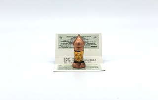 абсолют light смолы сиамского бензоина Charaki